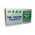 Potent   Kidney  Support (Xi Zhang Yao Shen Bu) 